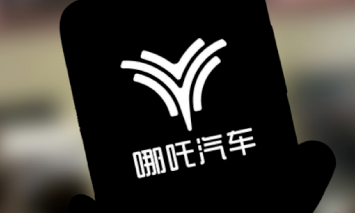 哪吒二手车，在海外杀疯了？
