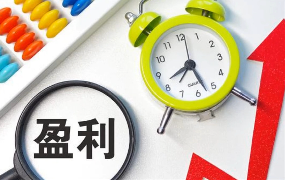 净利润大增 这些家电企业上半年“赚翻了”?