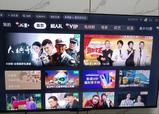 中国智能电视活跃量超2.8亿台，华为智慧屏增长迅猛