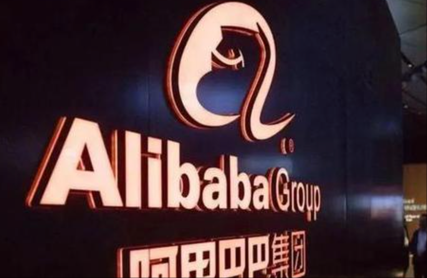 网传阿里巴巴将发布首款自研AI眼镜，官方未回应