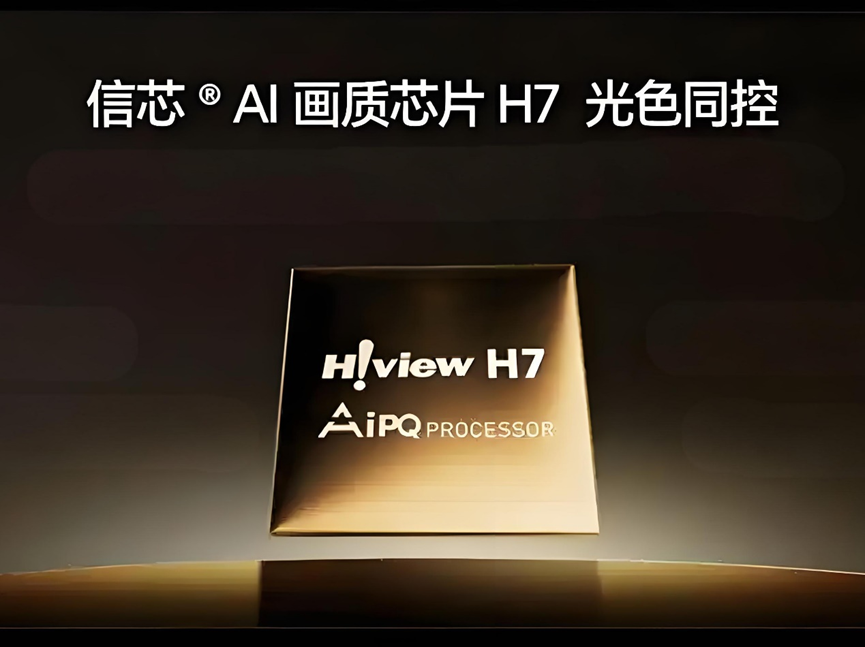 RGB背光成高端电视分水岭，中国彩电品牌站到全球最前沿-视听圈