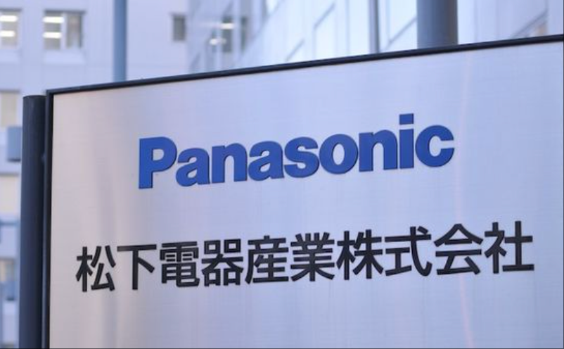 松下宣布重组：明年成立三家独立子公司，整合家电与影音等业务