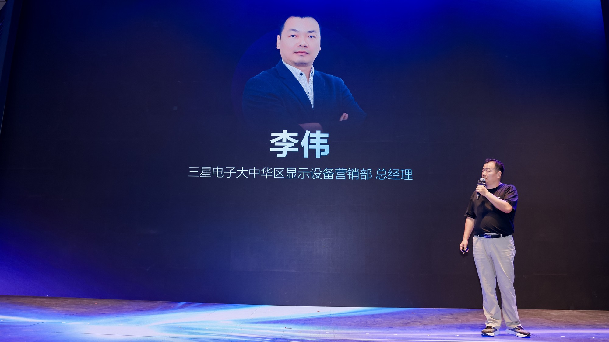 三星电子大中华区显示设备营销部总经理李伟.jpg