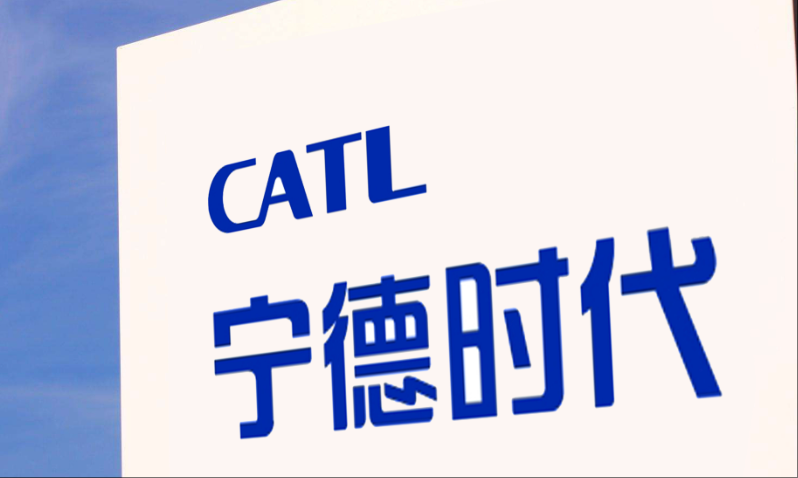 “宁王”报案！海辰储能高管被采取强制措施