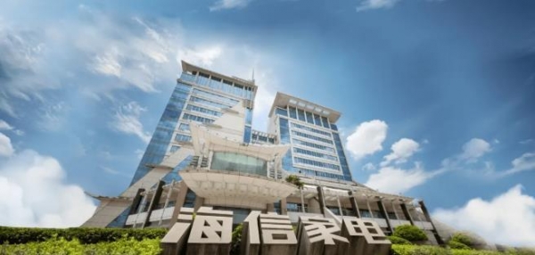 海信家电新“铁三角”掌舵：能否破解增速困局？