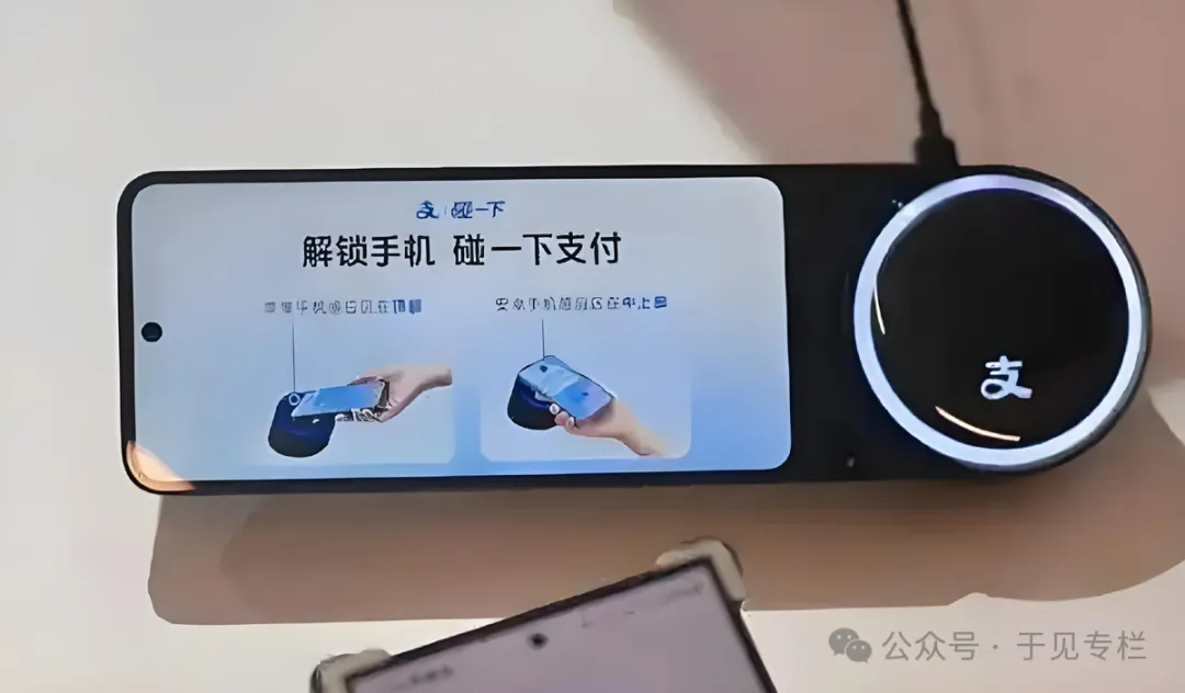 微信领跑支付市场，支付宝 “碰一下” 难救场