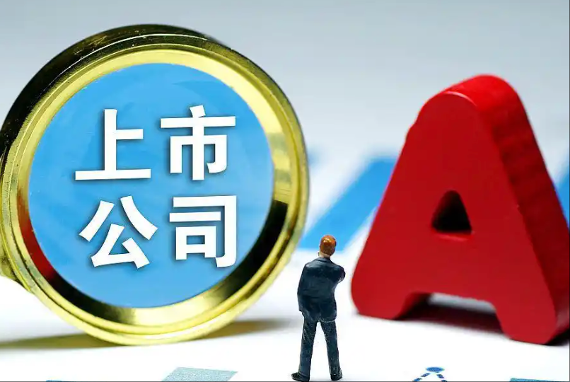 谁在赢？谁在输？2025家电上市公司半年报看点扫描
