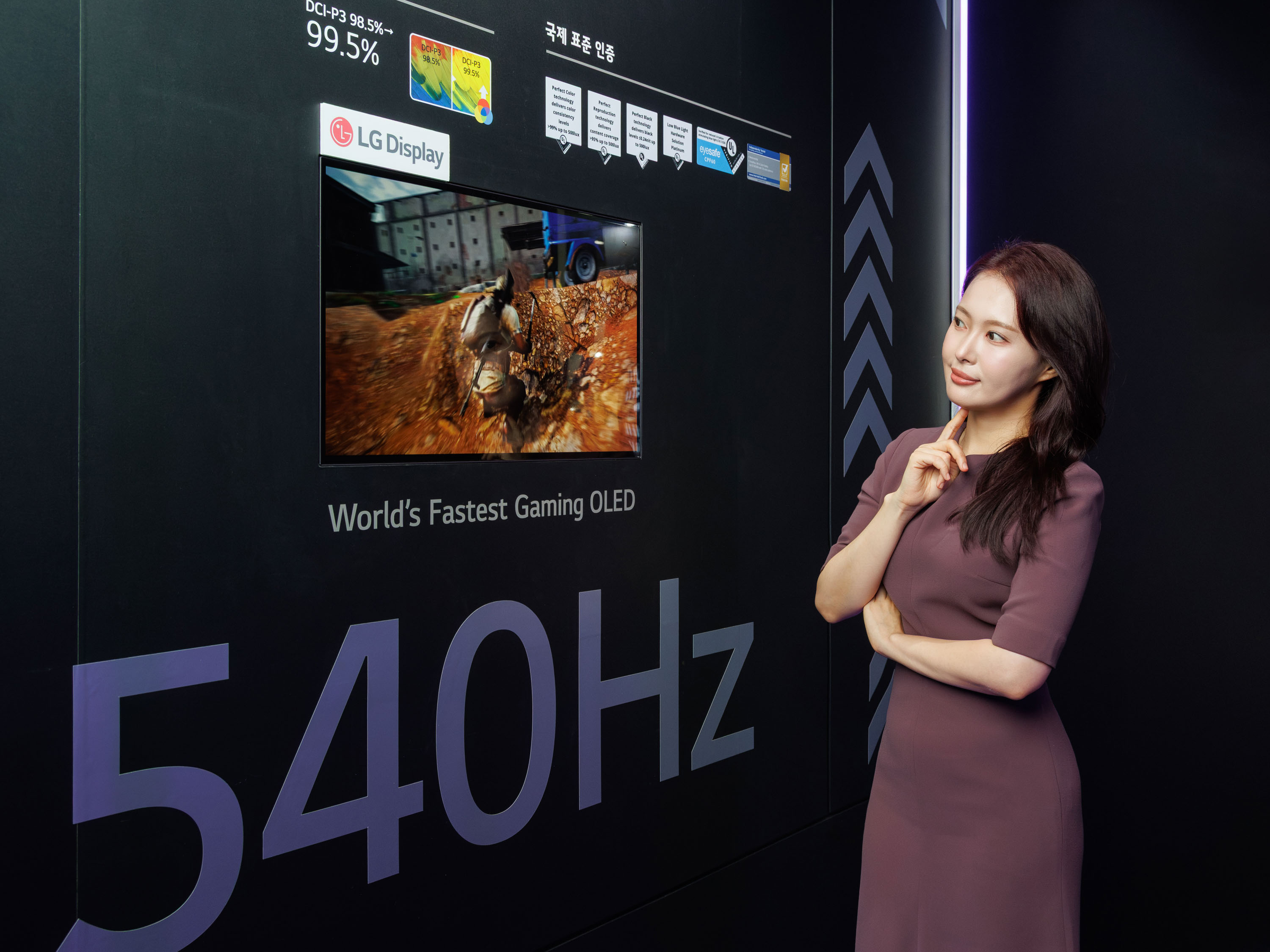 （图片3）LG Display K-Display 2025_27英寸540Hz游戏OLED