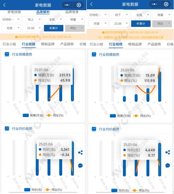 下载.png
