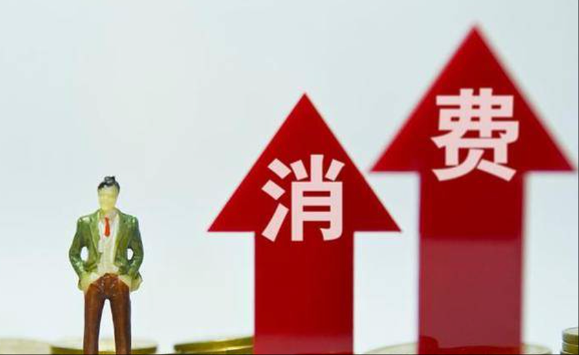 保民生、促消费，财政政策持续加码