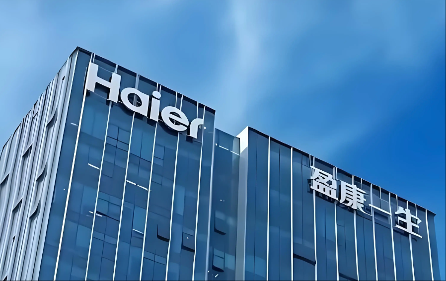 中年海尔，是时候押注新方向了