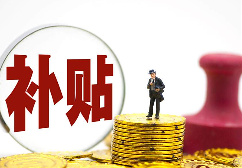 后国补时代家电行业破局之道