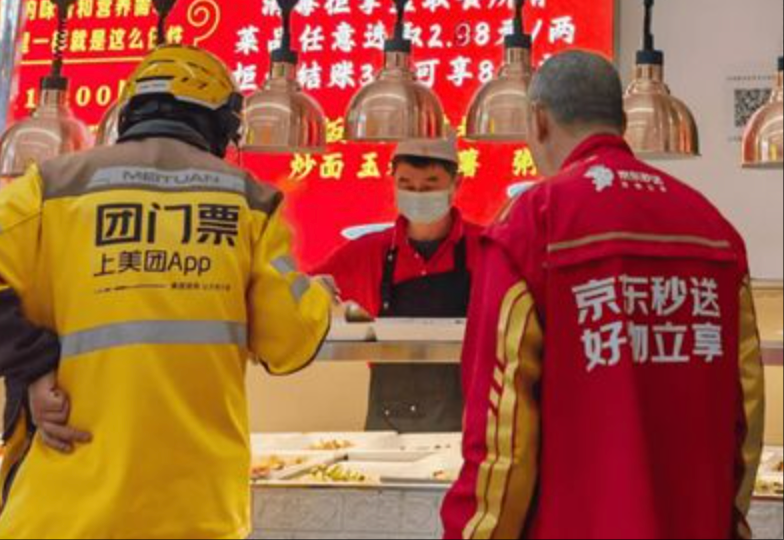 重仓线下，京东外卖为何“舍近求远”?