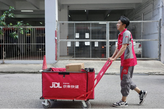 京东在欧洲出手！22亿欧元收购CECONOMY
