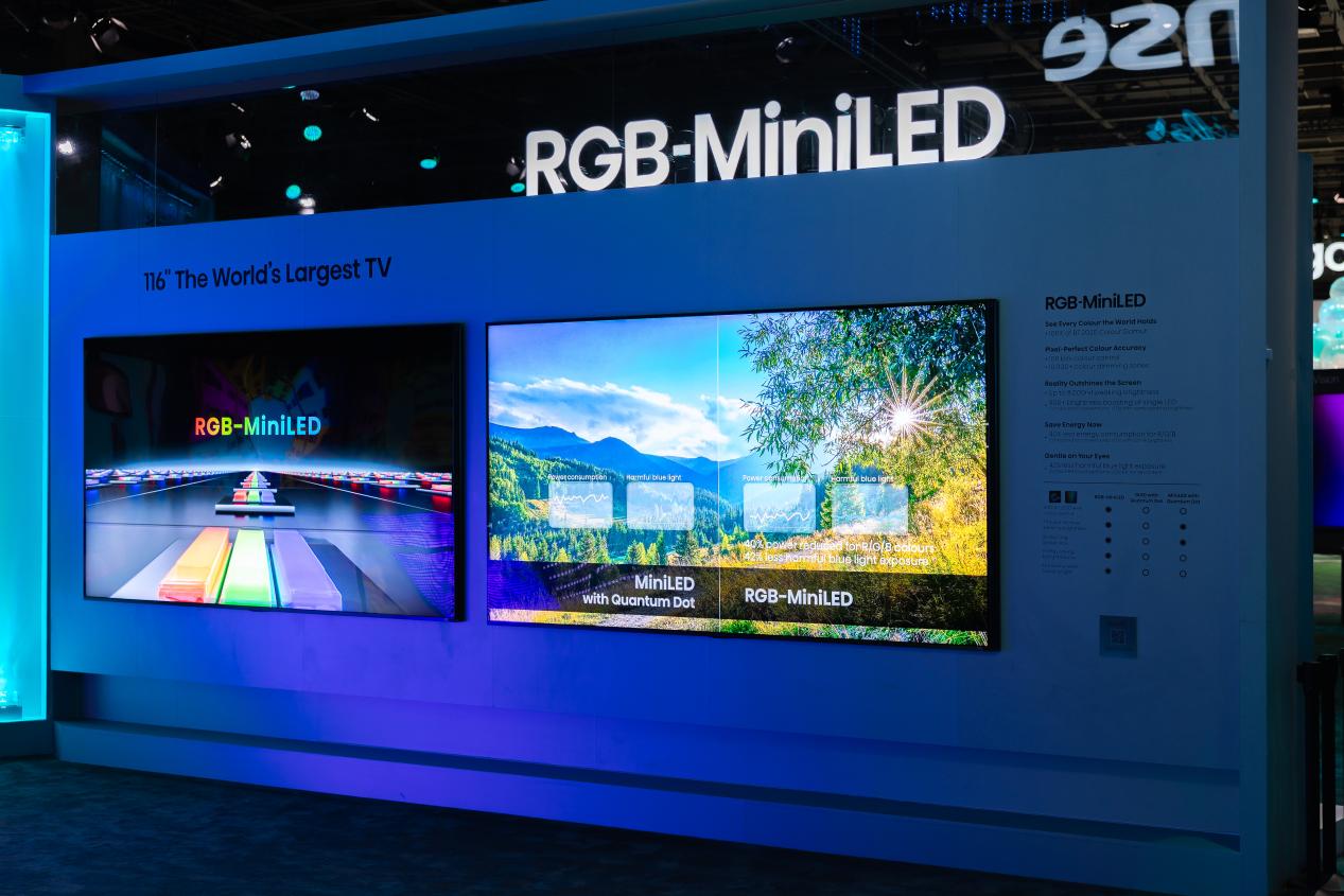 搭载Dolby Vision 2！海信RGB-Mini LED新品U7S Pro 9月底量产上市