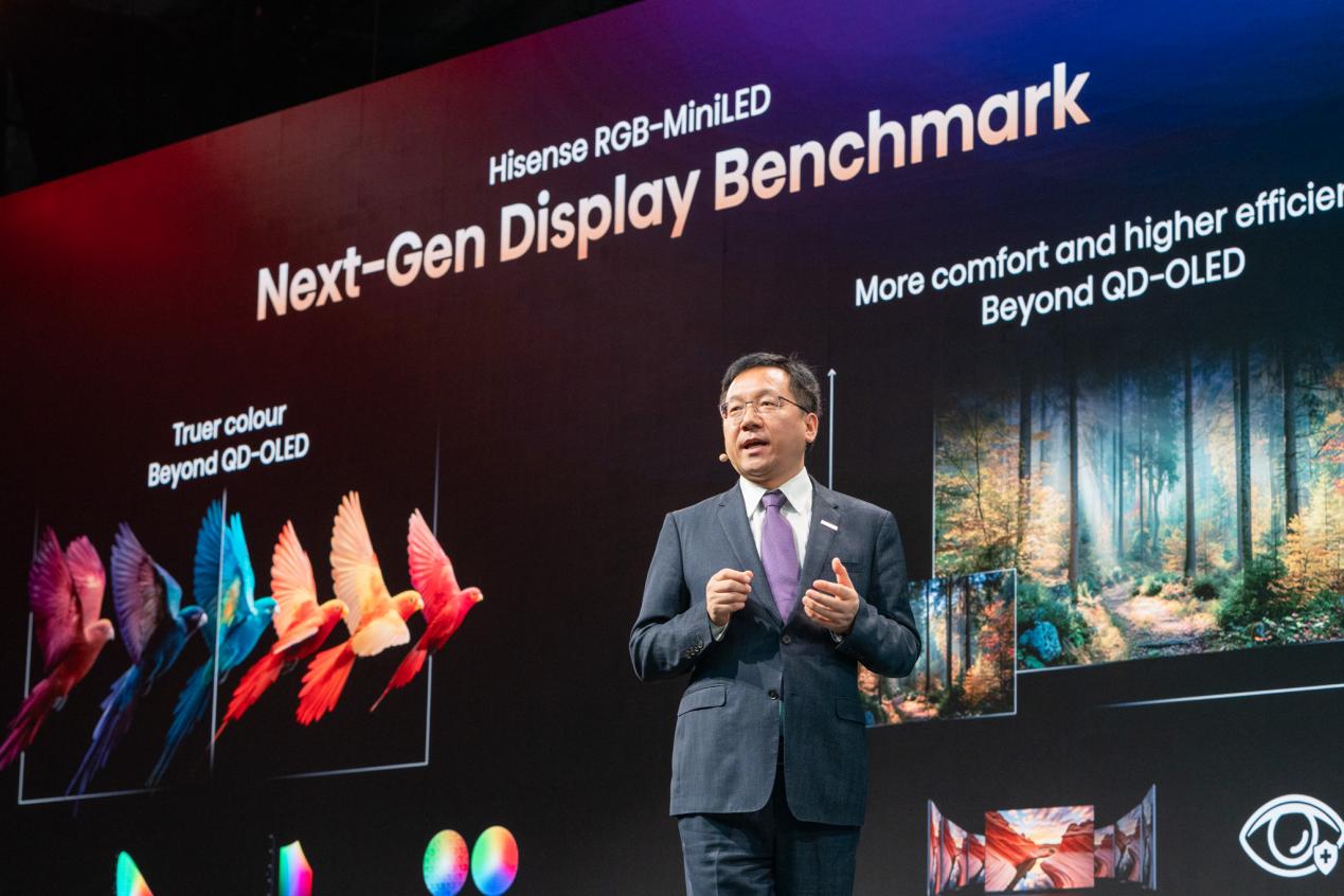搭载Dolby Vision 2！海信RGB-Mini LED新品U7S Pro 9月底量产上市