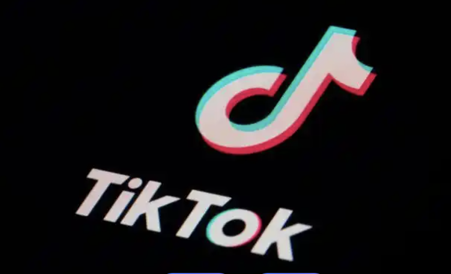中美就妥善解决TikTok问题达成基本框架共识