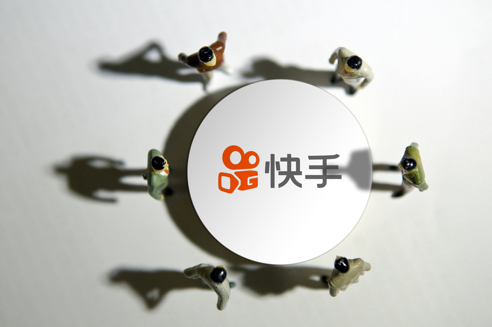 快手回应被约谈：全面落实整改要求