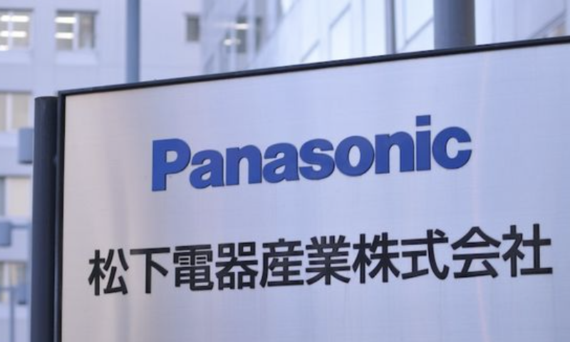 松下大裁员、追觅回应跟投传闻、雷军亮剑出击