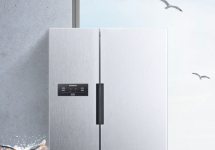 电冰箱等家用制冷器具新版国家标准发布 2026年6月1日正式实施