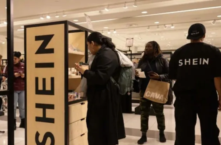 SHEIN：相关经营信息严重不实 系恶意炒作
