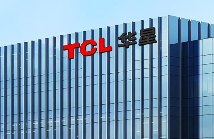 TCL华星牵头制定电竞显示行业标准，驱动产业规范化高质量发展