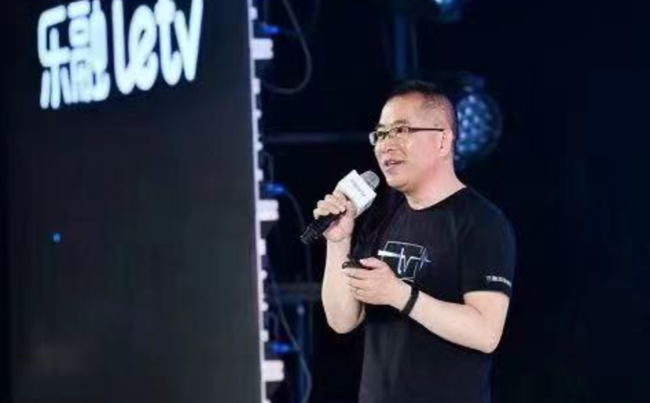 乐视再次炮轰熊猫家电，两个边缘玩家纠纷背后是一个时代的落幕