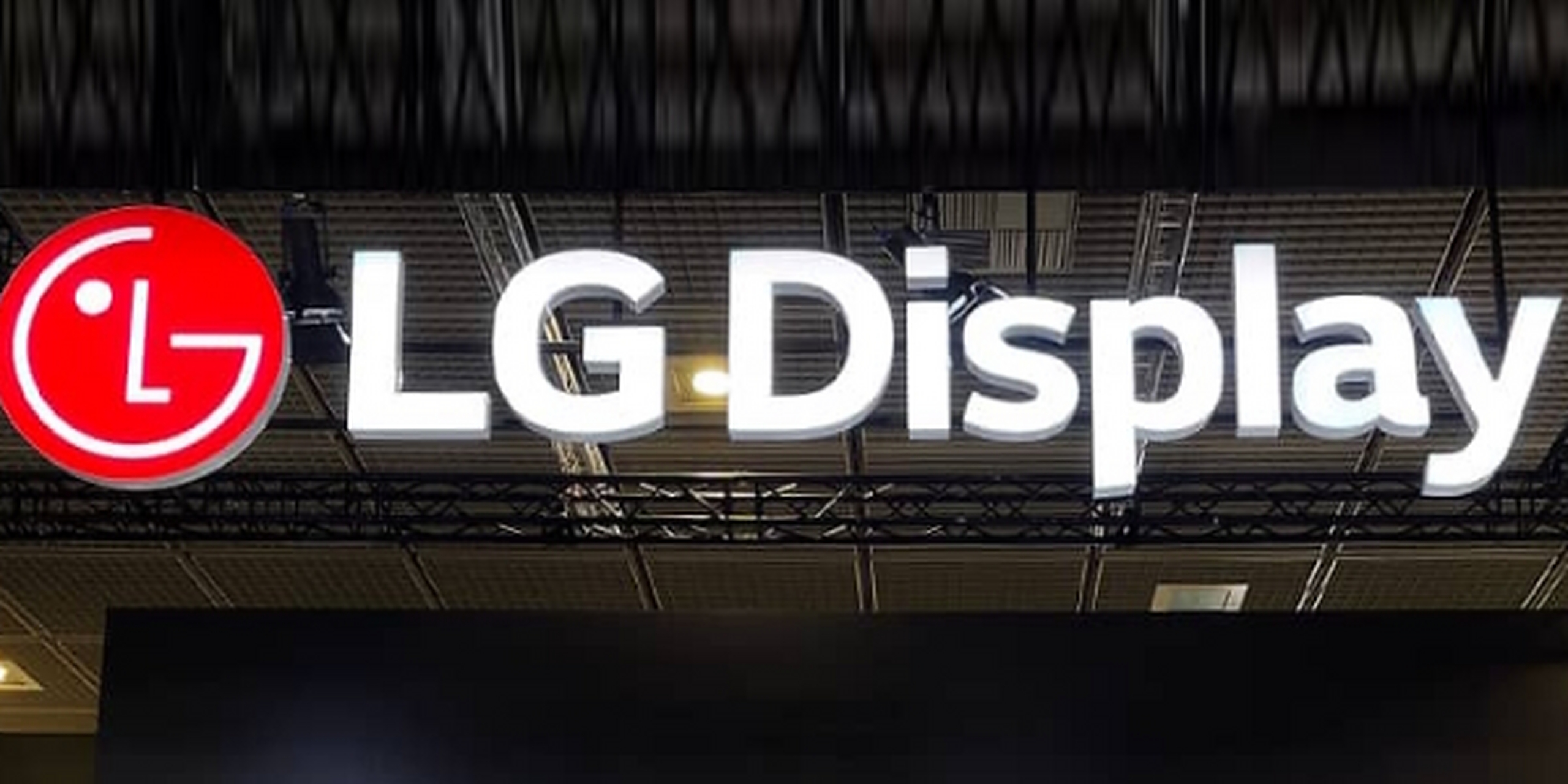 还要“卖”！传LG Display“密谋”出售烟台LCD模组工厂