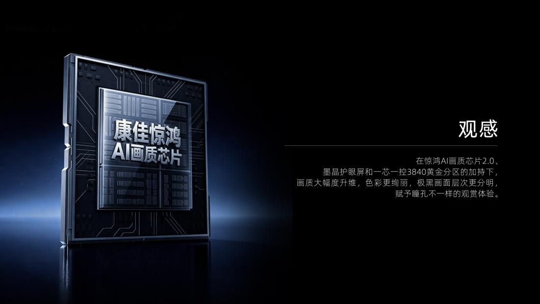 康2.jpg