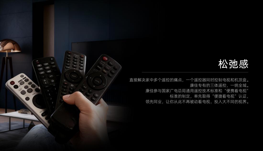 康4.jpg