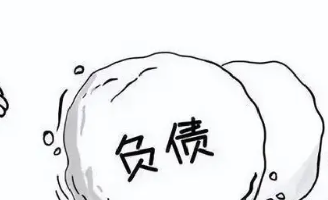 全球科技企业债务达1.35万亿美元