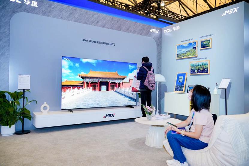 2025前三季度彩电市场高端化提速，双十一能否延续强势？