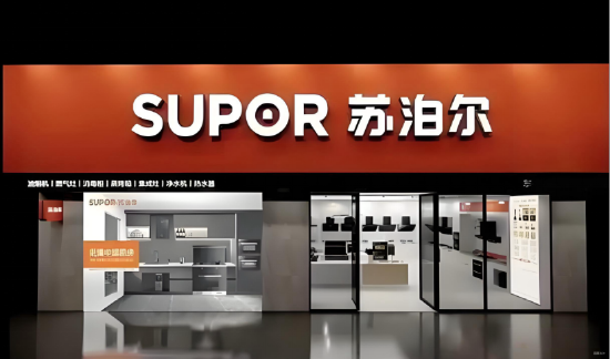 苏泊尔“锅凉了”：营收利润双降，创始人累计套现超1.7亿