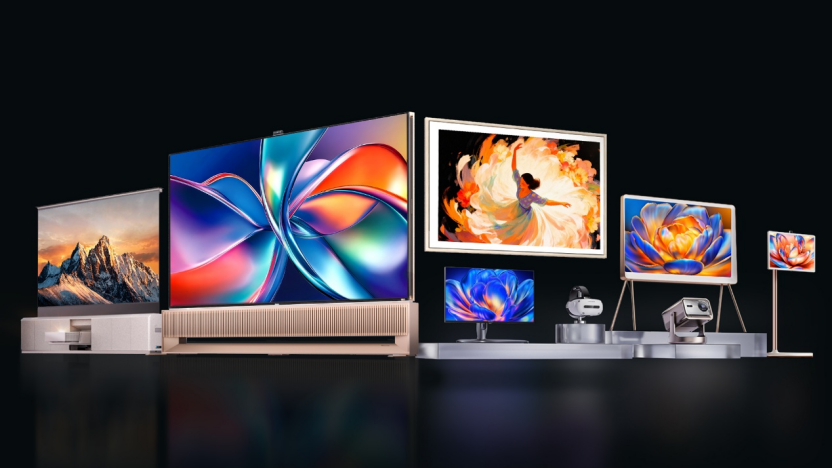 海信视像披露2025年三季报:主营业务收入稳步增长  凸显价值成长优势1657.png