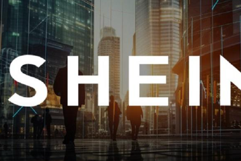 SHEIN宣布推出系统性供应商科学减碳项目