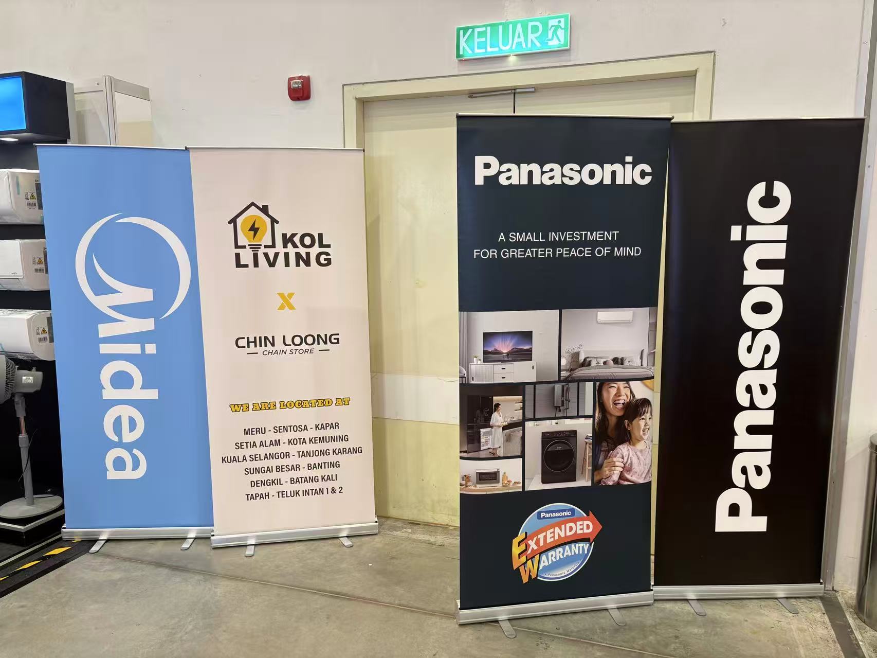  价格不再是唯一战场：中国变频空调凭“维保力”征服马来西亚