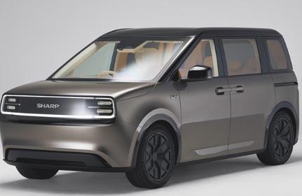 家电巨头夏普跨界入局汽车行业 首款纯电MPV计划2027年上市