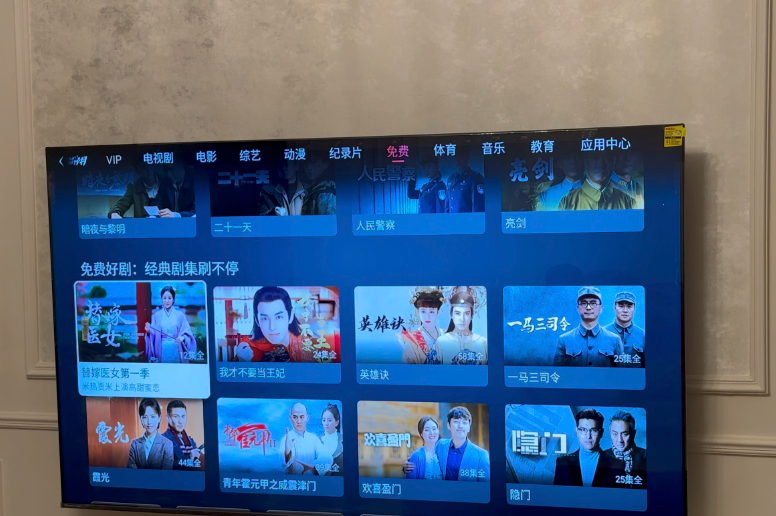 Q3全球电视出货量跌破5000万台，中国品牌依旧表现亮眼