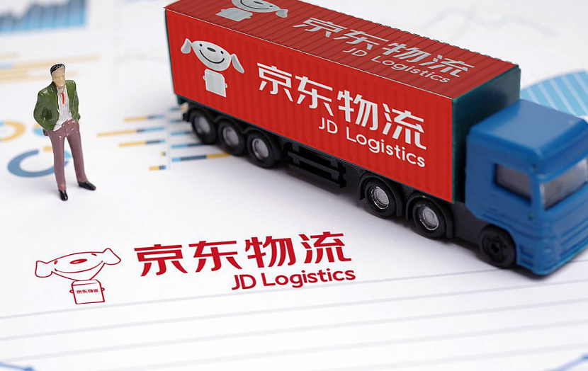 刘强东谈京东入局物流原因：货物搬运次数太多