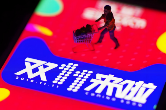 阿里双11内部的高压战场：KPI翻倍、协同阵痛，品牌仍在观望 