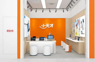 小天才大搞“儿童社交”的“三宗罪”