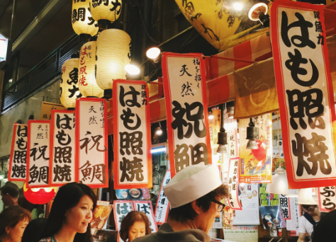 日本汽车、家电边缘化，这些产业仰仗中国