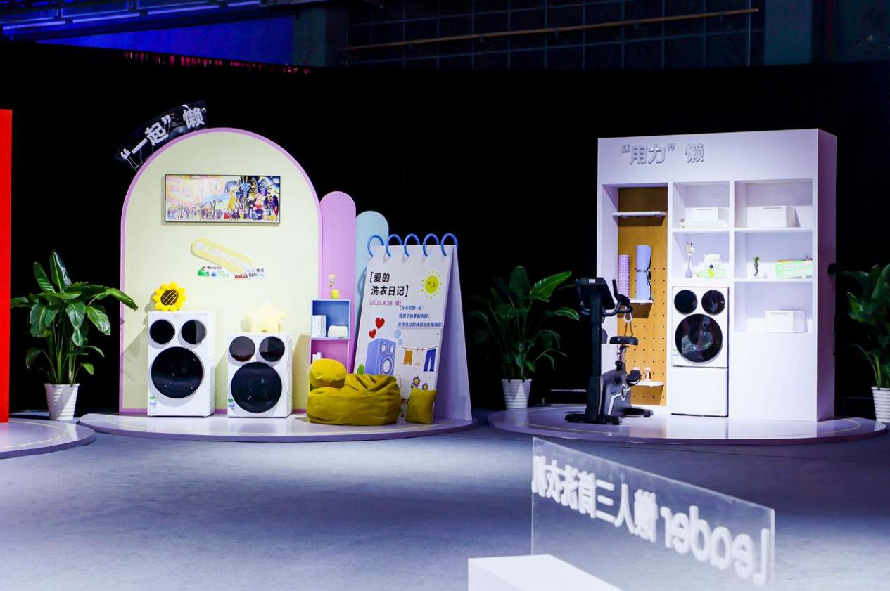 统帅懒人三筒洗衣机为何成为用户首选？