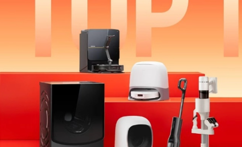 双11家电市场洞察：AI全面渗透，新商业逻辑显现