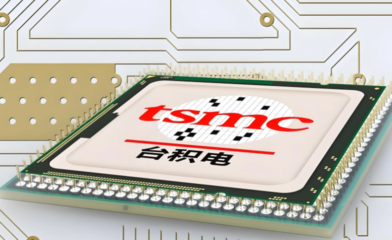 香江更名、、台积电又闹“内鬼”、三星扩产