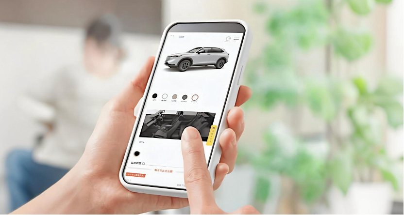 不止是线上卖车 汽车零售的深层变革已至