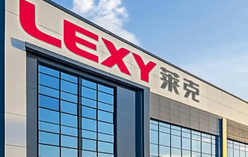 莱克电气子公司90%股权拟易主，国资接盘能否挽救标的“断崖式”业绩？