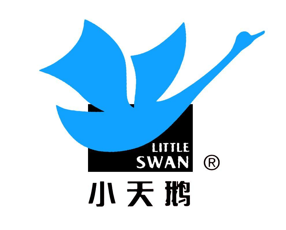 小天鹅：商家恶意仿冒品牌名称致用户误买“小天鸥”