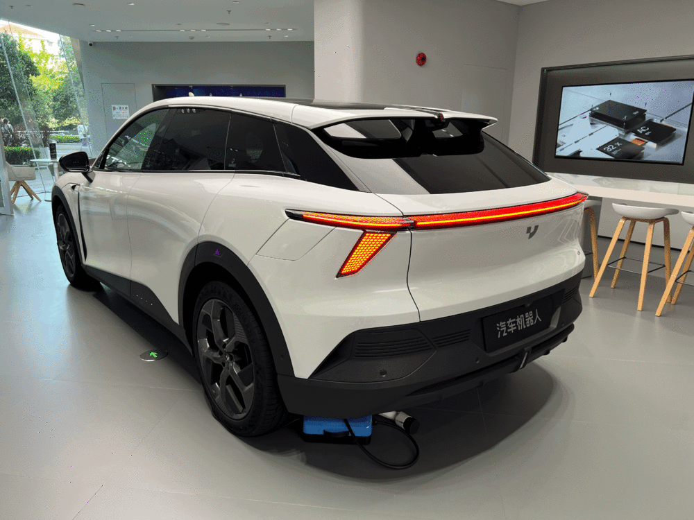 消息称极越汽车关联公司申请预重整，拟引入新投资方