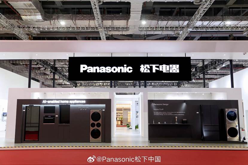 收缩中谋高端突围 外资家电品牌的“差异化生存”